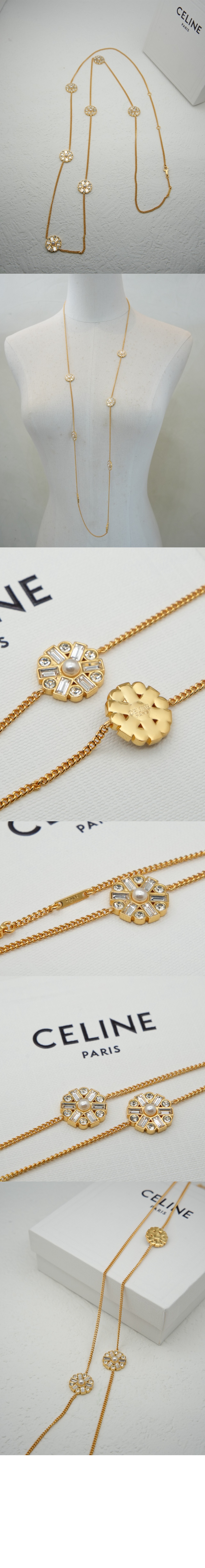 에어룸 마거릿 소트와르 461MH6 > Etc - 기타제품