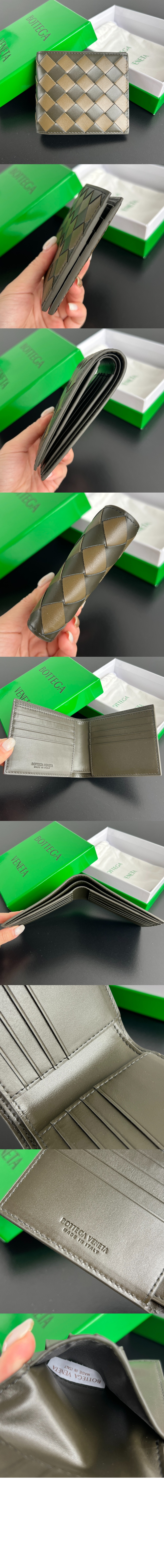 인트레치아토 폴더형 지갑 743211 > Intrecciato Card Case - 인트레치아토 카드지갑