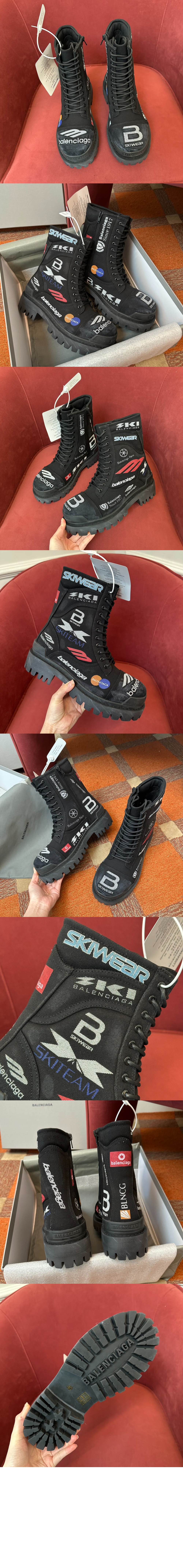 컴뱃 스트라이크 부츠 694042 > Strike Boot - 스트라이크 부츠