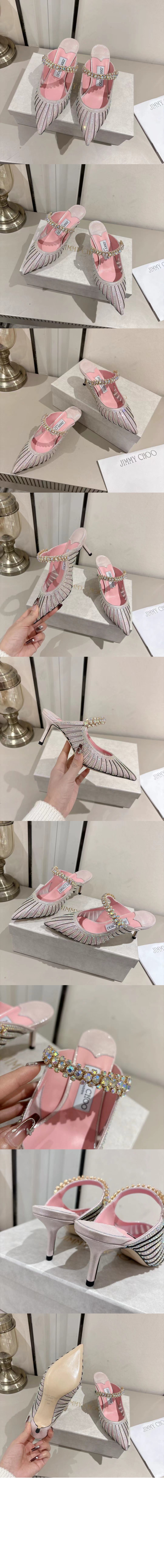 Bing 65 > Pumps - 펌프스