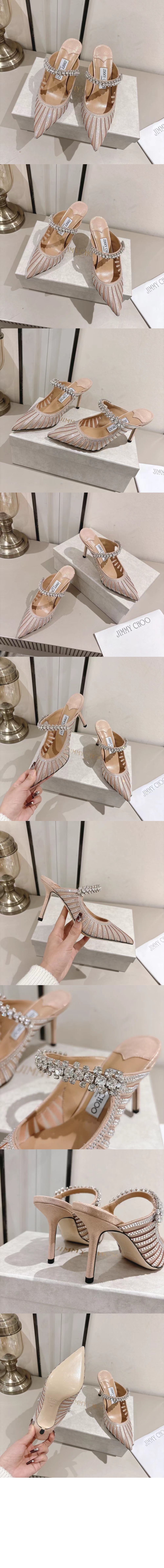 Bing 100 > Pumps - 펌프스