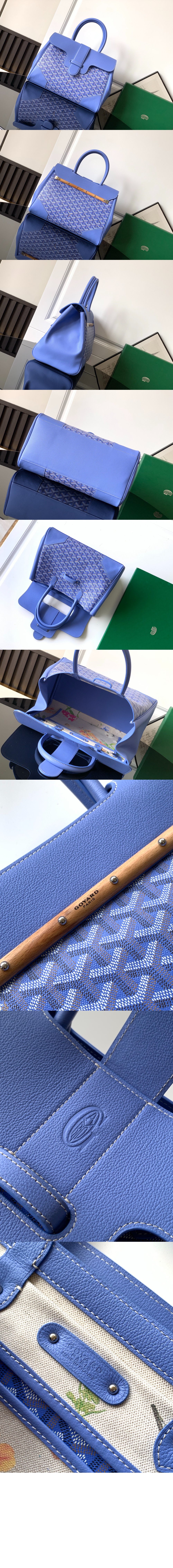 카바스 사이공 토트백 > Saigon - 사이공