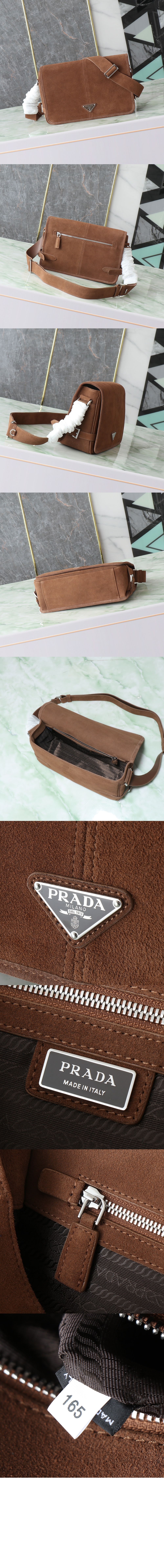 리나일론 & 레더 벨트백 2VH176 > Etc - 기타제품