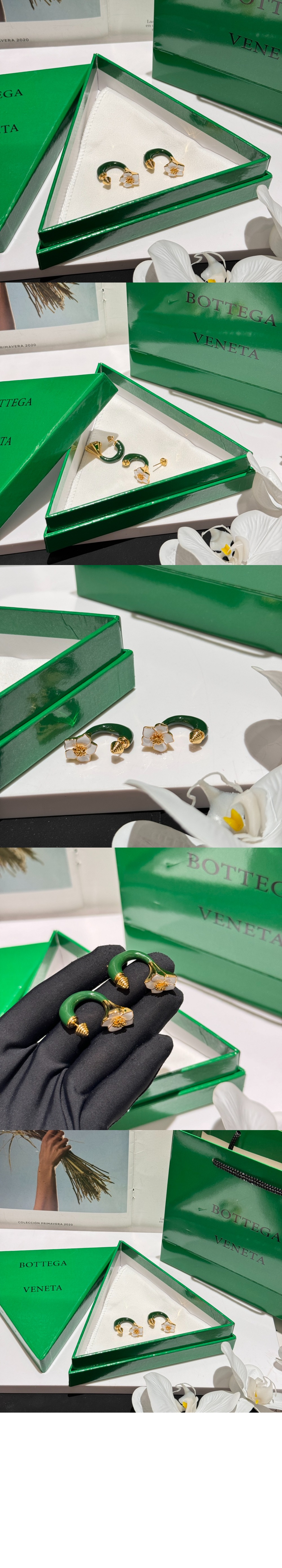 플라워 이어링 786414 > 보테가베네타