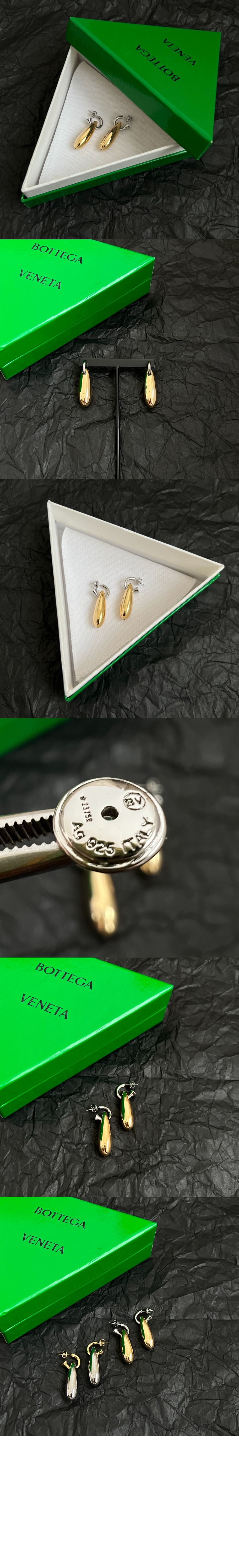 스몰 엘립스 이어링 804866 > 보테가베네타