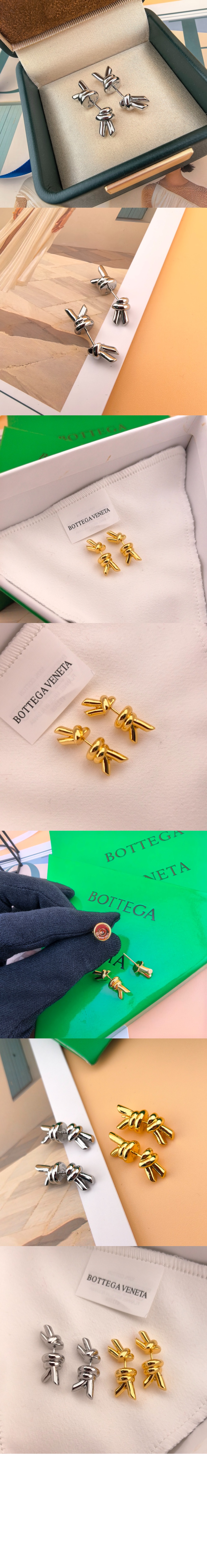 놋 스터드 이어링 815942 > 보테가베네타