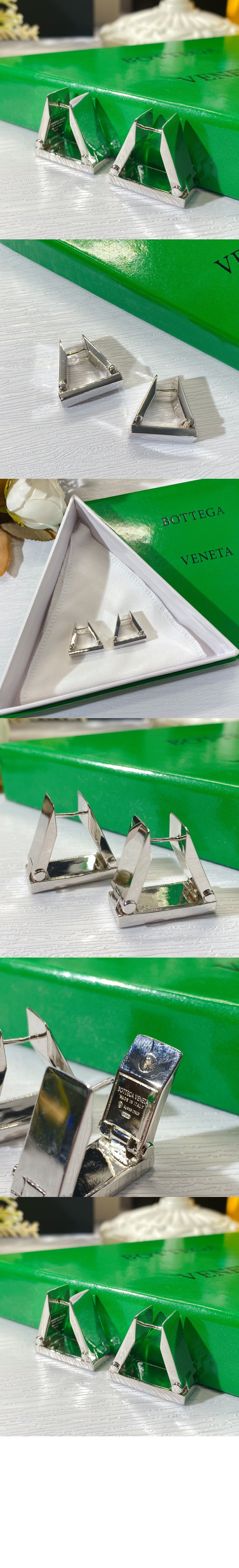 이어링  680272 > 보테가베네타