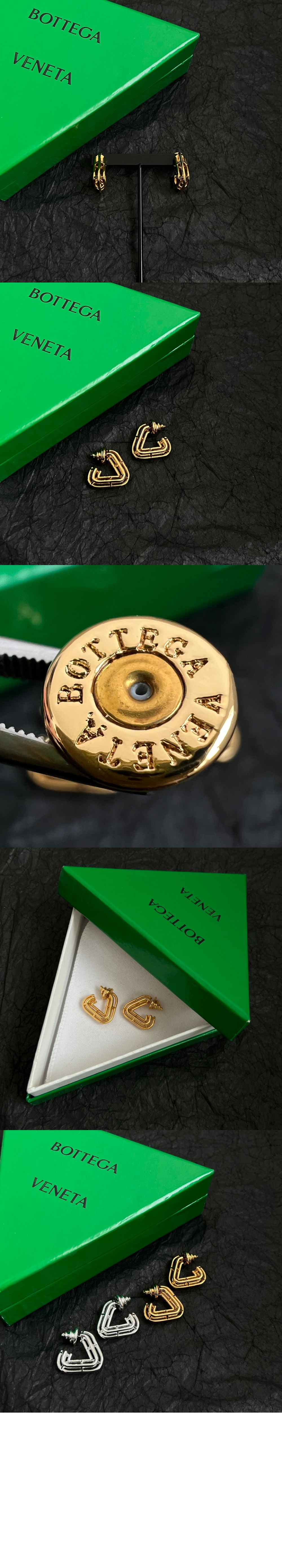 이어링 707588 > 보테가베네타