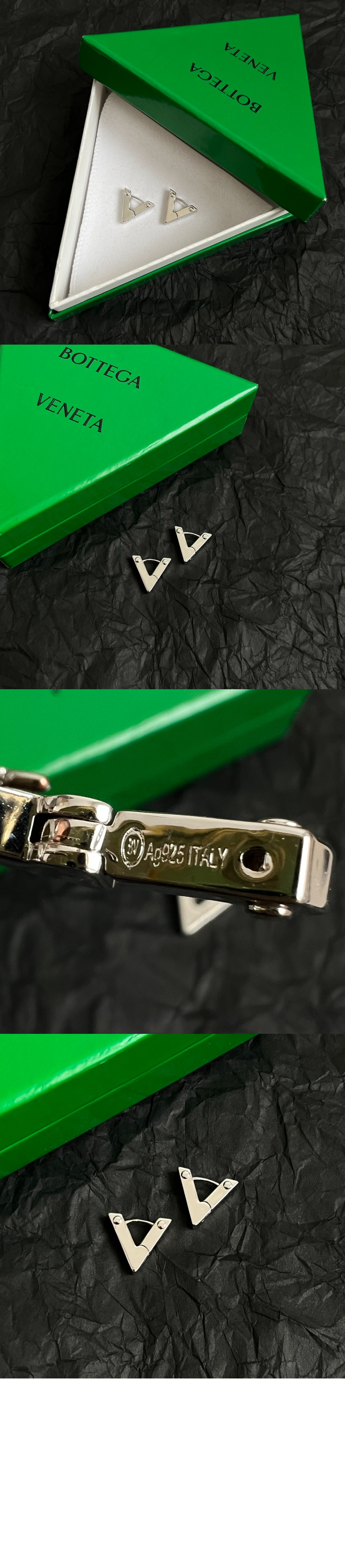 이어링  815968 > 보테가베네타