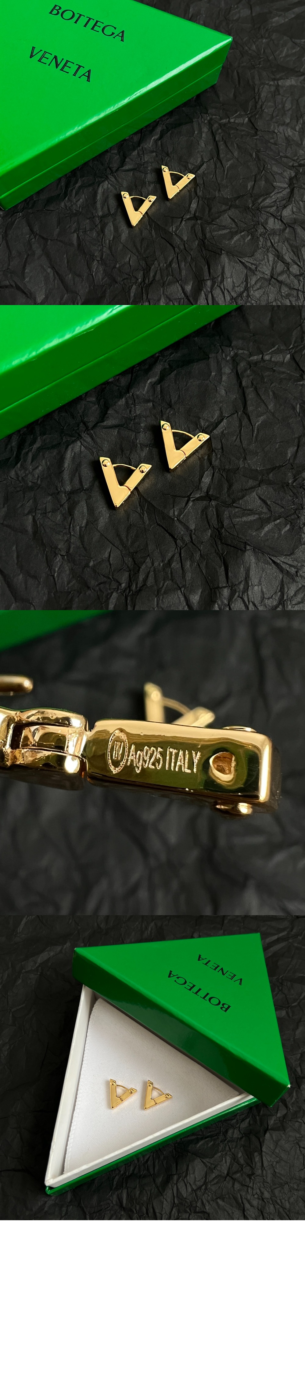 이어링  815968 > 보테가베네타