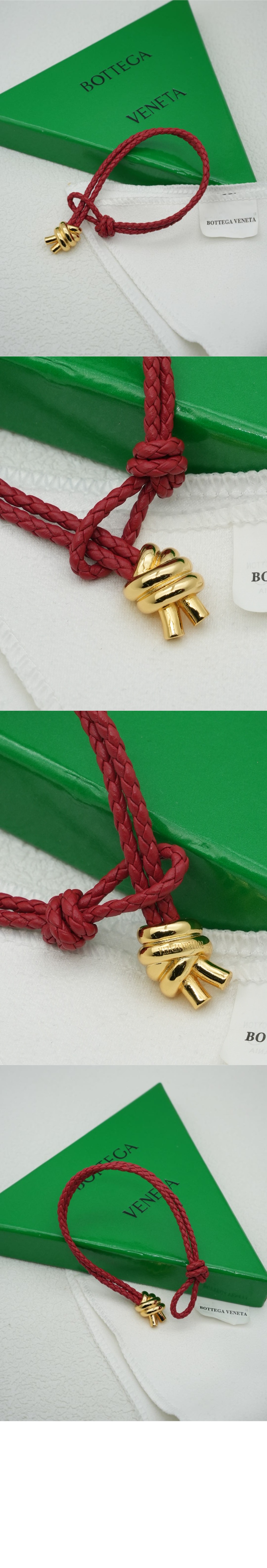 놋 가죽 브레이슬릿 815938 > 보테가베네타