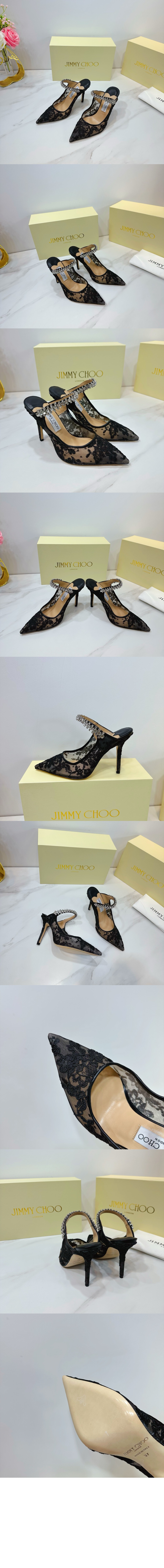 BING 100 > Pumps - 펌프스