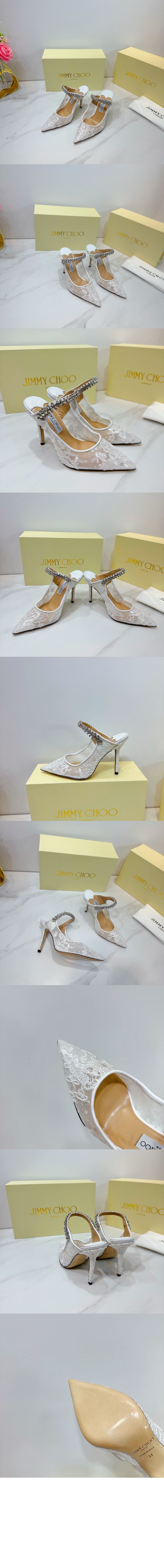 BING 100 > Pumps - 펌프스