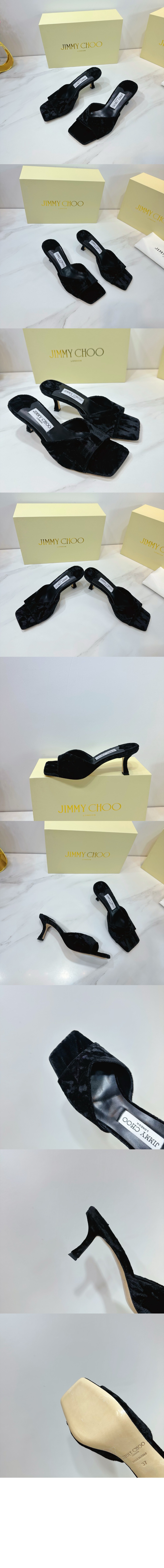 Skye 70 > Pumps - 펌프스