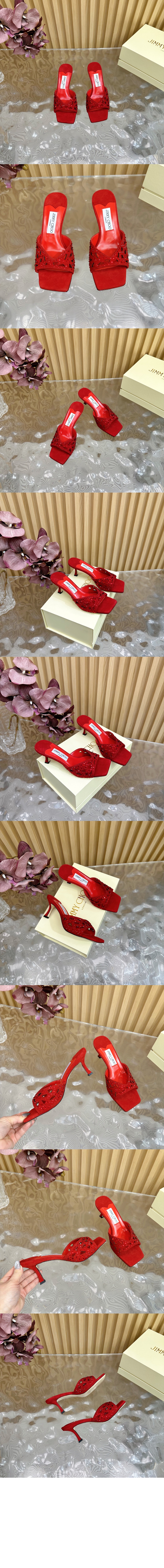 Skye 70 > Pumps - 펌프스