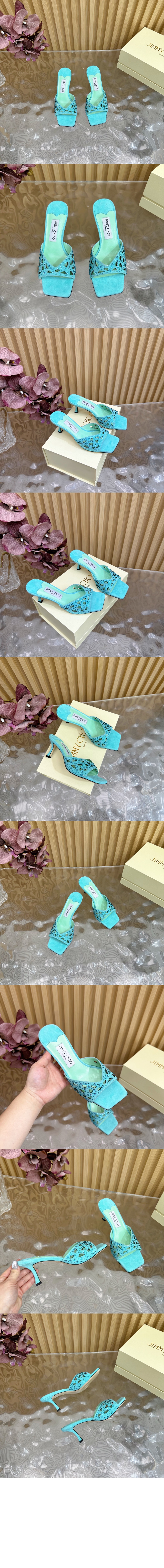 Skye 70 > Pumps - 펌프스