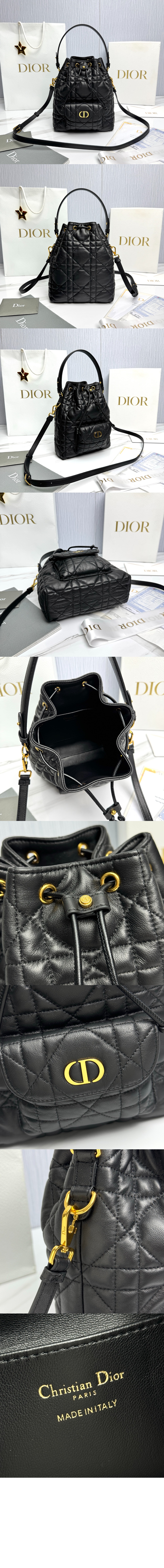 Caro 스몰 버킷백 M3372 > Caro - 카로