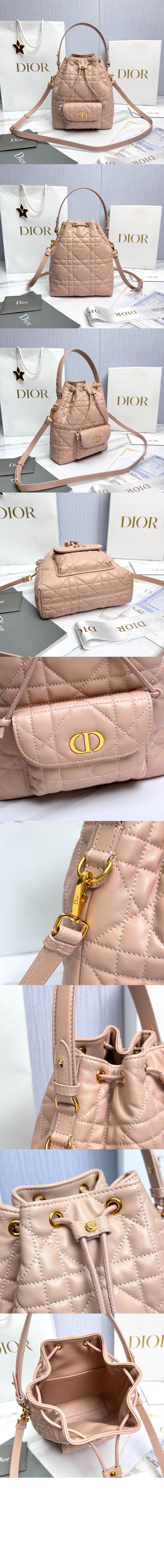 Caro 스몰 버킷백 M3372 > Caro - 카로