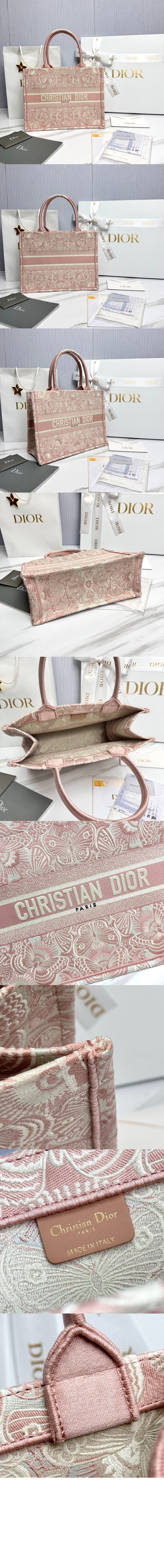 북 토트백 미듐 M1296 > Book Tote - 북 토트