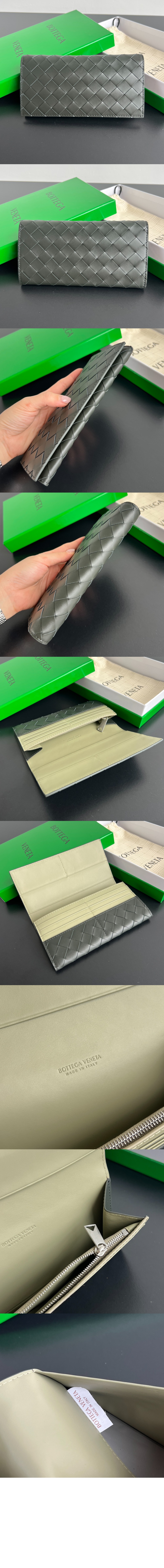 동전 지갑을 갖춘 인트레치아토 장지갑 749438 > Intrecciato Card Case - 인트레치아토 카드지갑