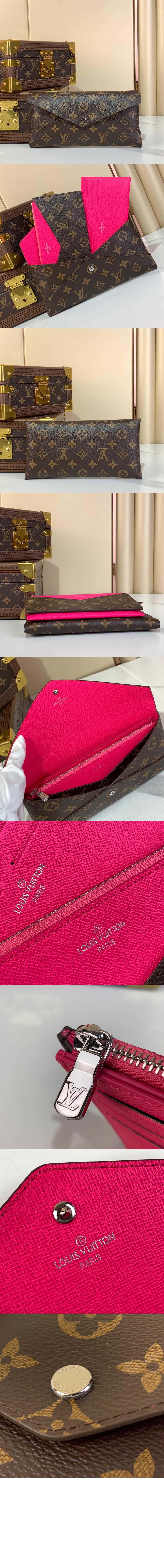 키리가미 오거나이저 M12403 > Kirigami - 키리가미