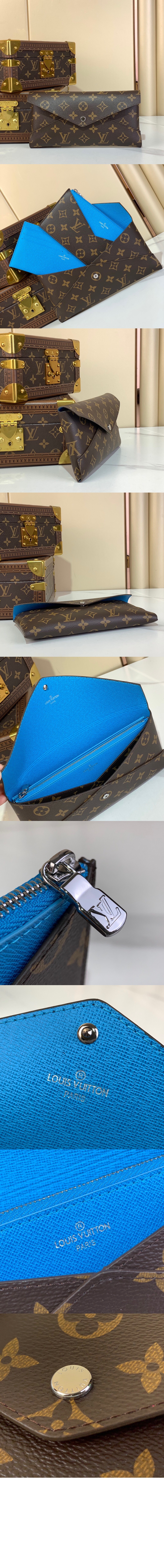 키리가미 오거나이저 M12403 > Kirigami - 키리가미