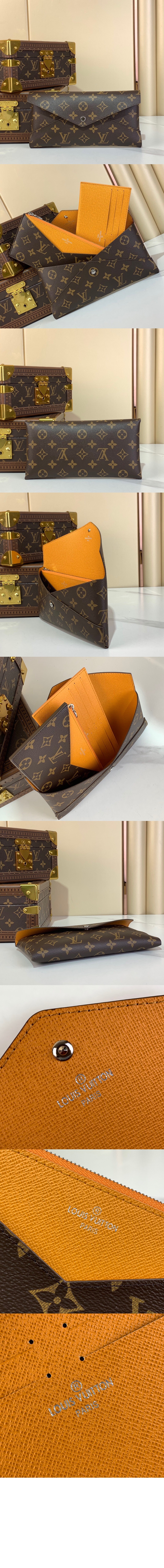 키리가미 오거나이저 M12403 > Kirigami - 키리가미