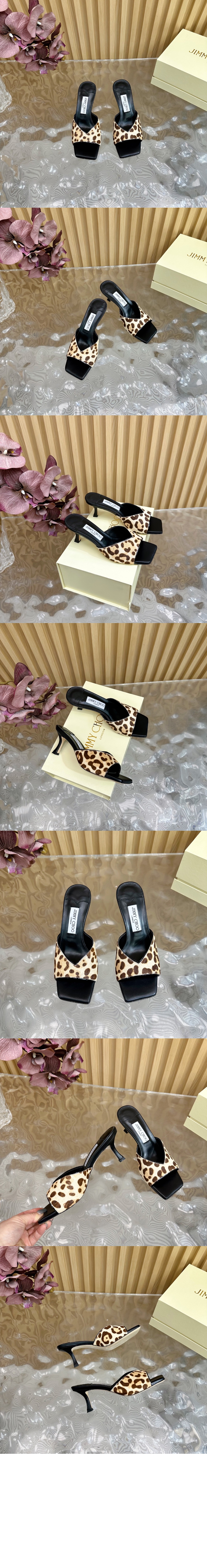 Skye 70 > Pumps - 펌프스