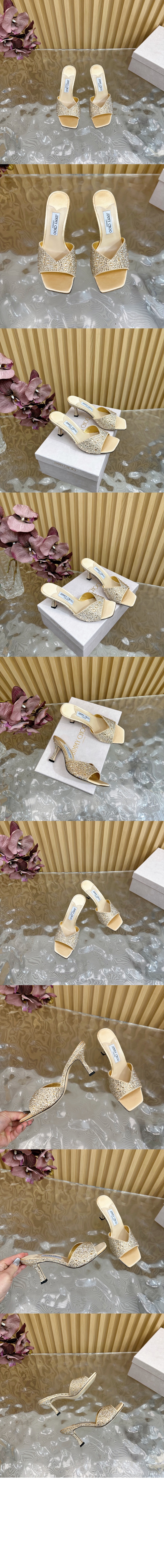 Skye 70 > Pumps - 펌프스