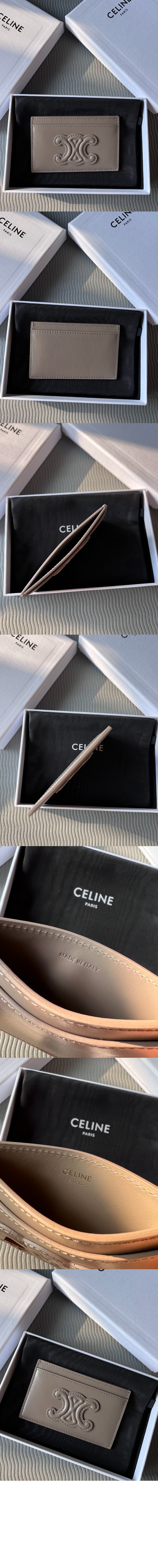 퀴르 트리옹프 카드 지갑 10B703 > Triomphe Card Holder - 트리옹프 카드지갑