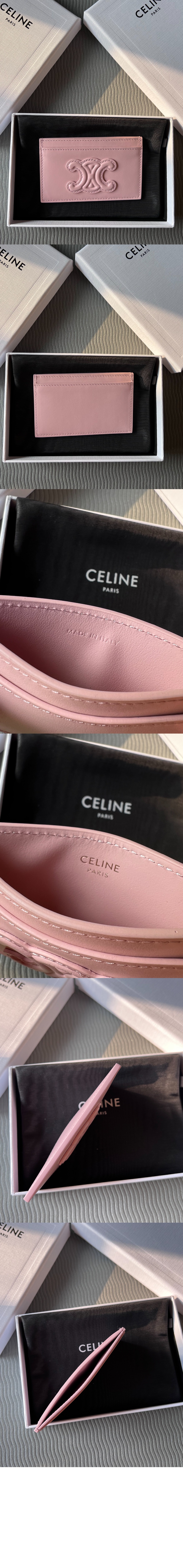 퀴르 트리옹프 카드 지갑 10B703 > Triomphe Card Holder - 트리옹프 카드지갑