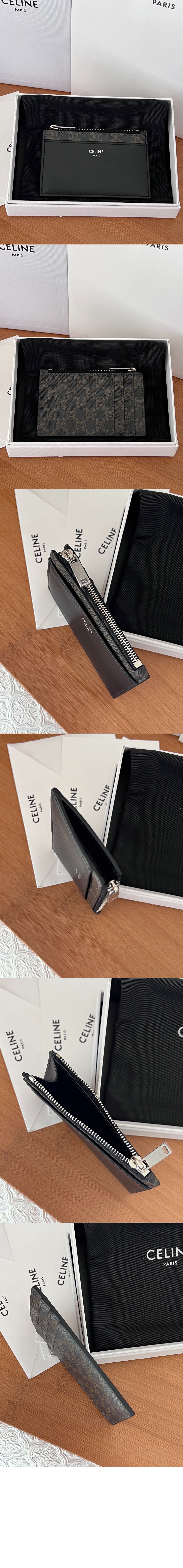 지퍼 카드 지갑 10F992 > Triomphe Card Holder - 트리옹프 카드지갑