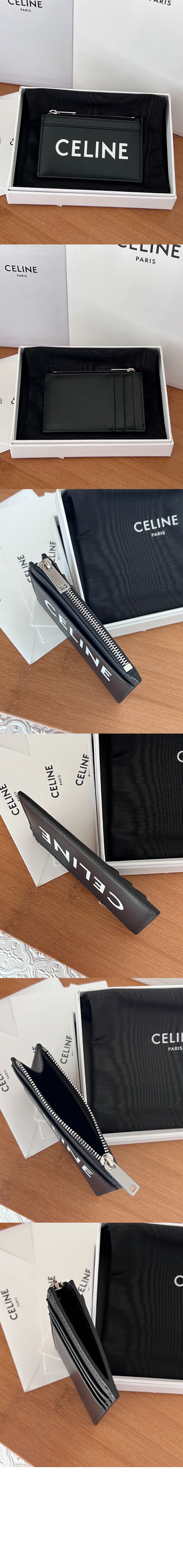 스무스 지퍼 카드 홀더 10F993 > Triomphe Card Holder - 트리옹프 카드지갑