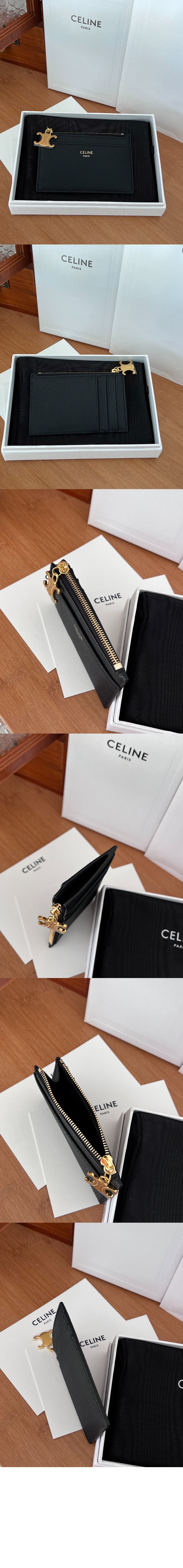 트리옹프 참 지퍼 카드 지갑 10M083 > Triomphe Card Holder - 트리옹프 카드지갑