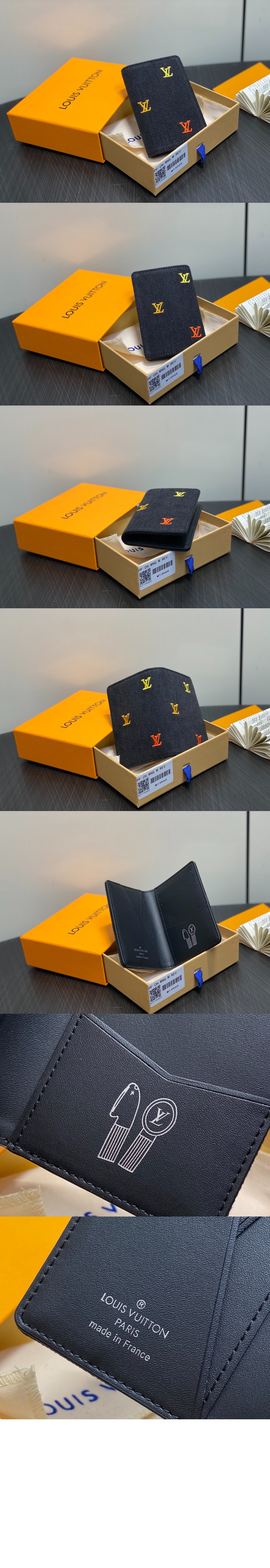 포켓  데님  카드지갑  M14148 > Pocket Organizer - 포켓 오거나이저