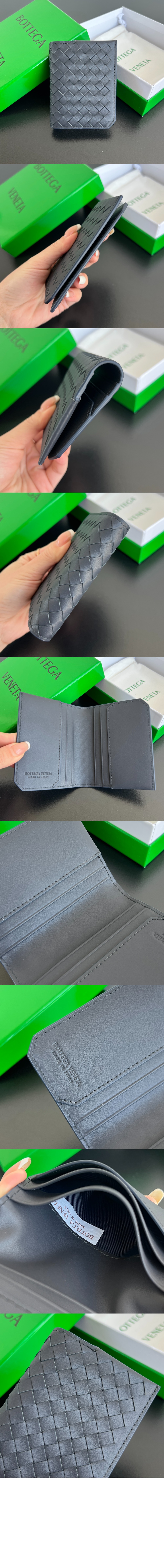 인트레치아토 피콜로 플랩 카드 케이스 796963 > Intrecciato Card Case - 인트레치아토 카드지갑
