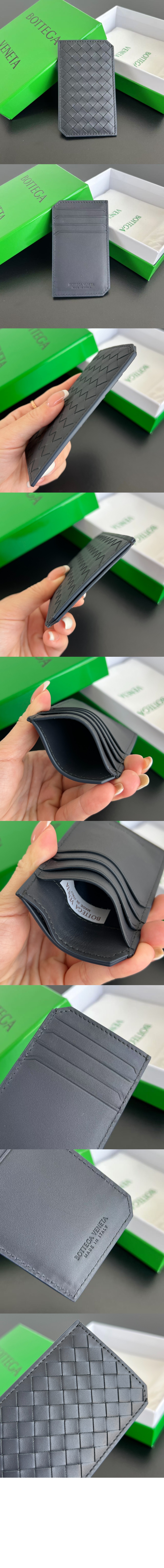 인트레치아토 피콜로 버티컬 카드 케이스 796963 > Intrecciato Card Case - 인트레치아토 카드지갑