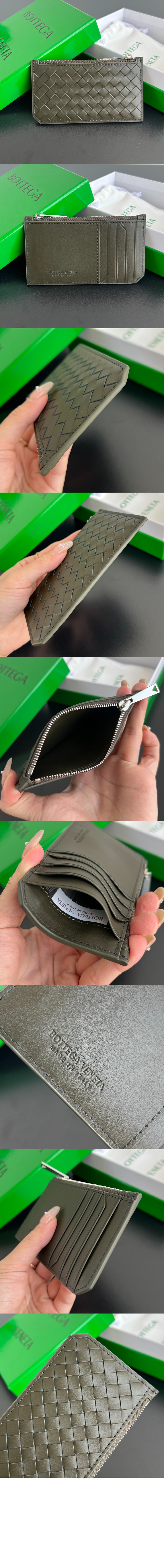 인트레치아토 피콜로 지퍼 카드 케이스 805827 > Intrecciato Card Case - 인트레치아토 카드지갑