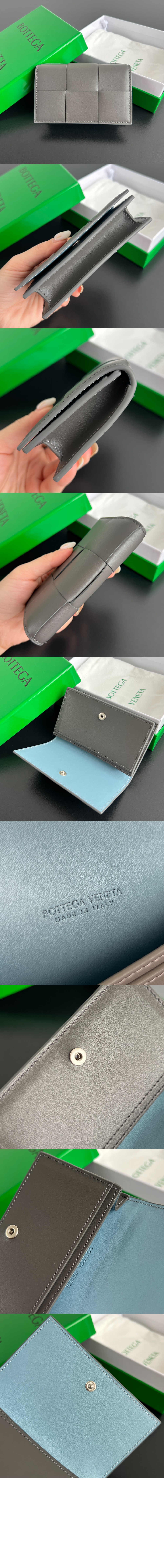 카세트 명함 케이스 651396 > Cassette - 카세트