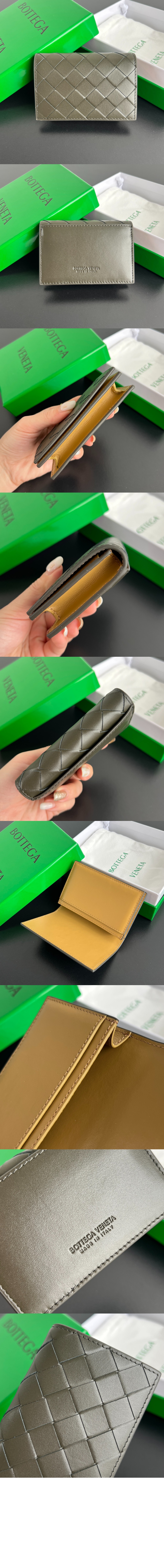 인트레치아토 명함 케이스 605720 > Intrecciato Card Case - 인트레치아토 카드지갑