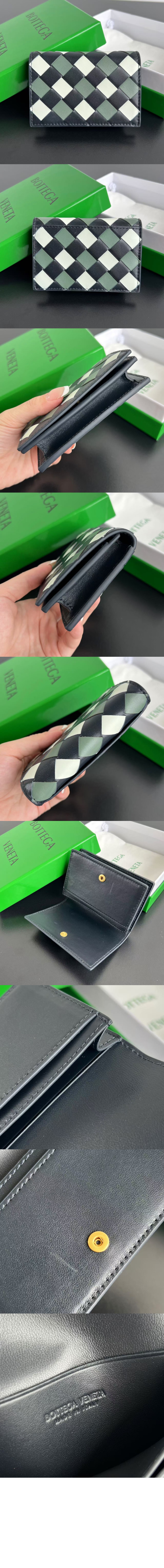 인트레치아토 명함 케이스 667141 > Intrecciato Card Case - 인트레치아토 카드지갑