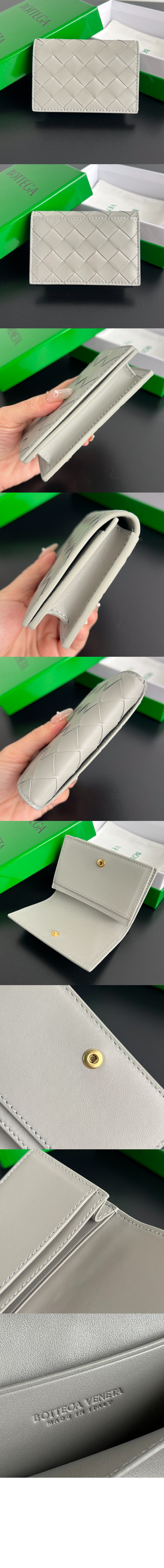 인트레치아토 명함 케이스 667141 > Intrecciato Card Case - 인트레치아토 카드지갑