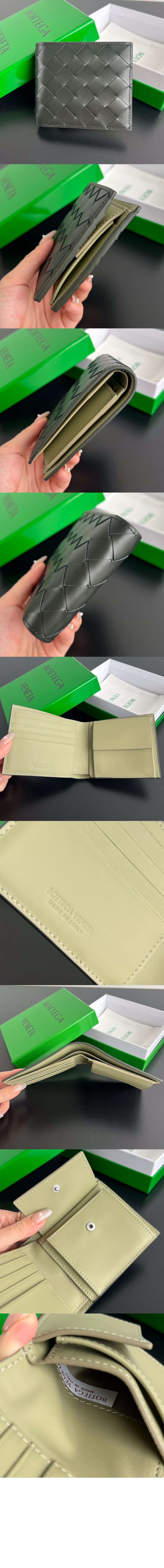 동전 지갑을 갖춘 인트레치아토 폴더형 지갑 749412 > Intrecciato Card Case - 인트레치아토 카드지갑