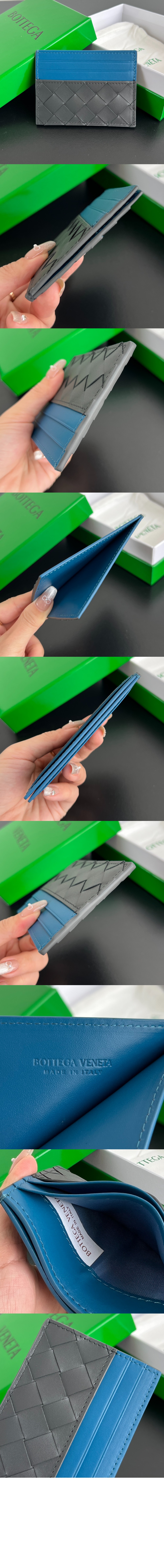 인트레치아토 카드지갑 가죽케이스 635057 > Intrecciato Card Case - 인트레치아토 카드지갑