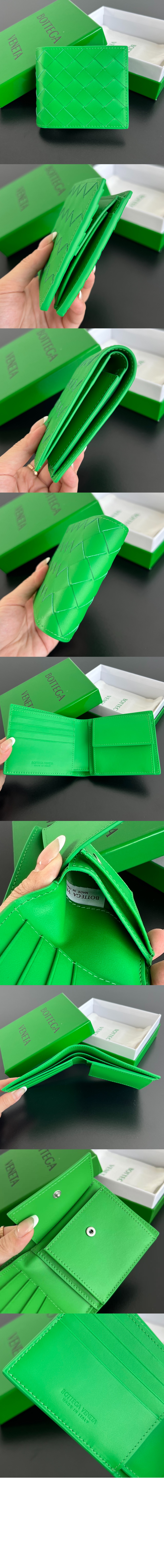 동전 지갑을 갖춘 인트레치아토 폴더형 지갑 605722 > Intrecciato Card Case - 인트레치아토 카드지갑