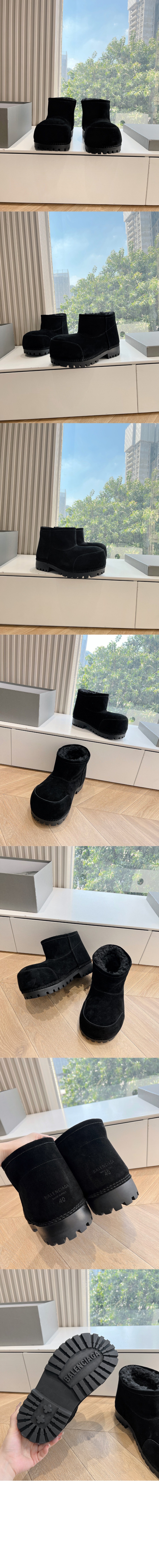 알래스카 퍼 부티 803773 > Alaska - 알래스카