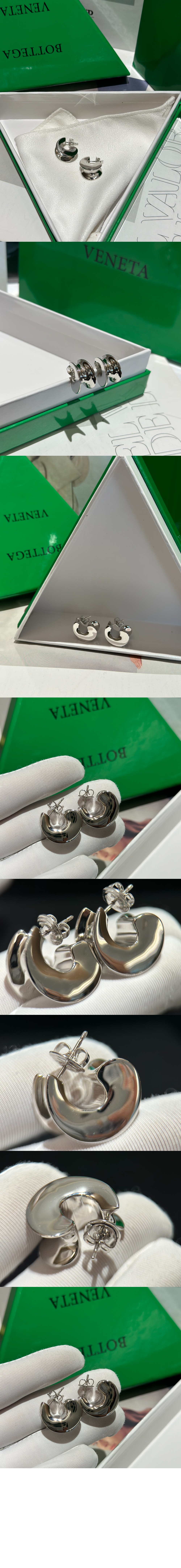 스몰 H 빔 이어링 765203 > 보테가베네타