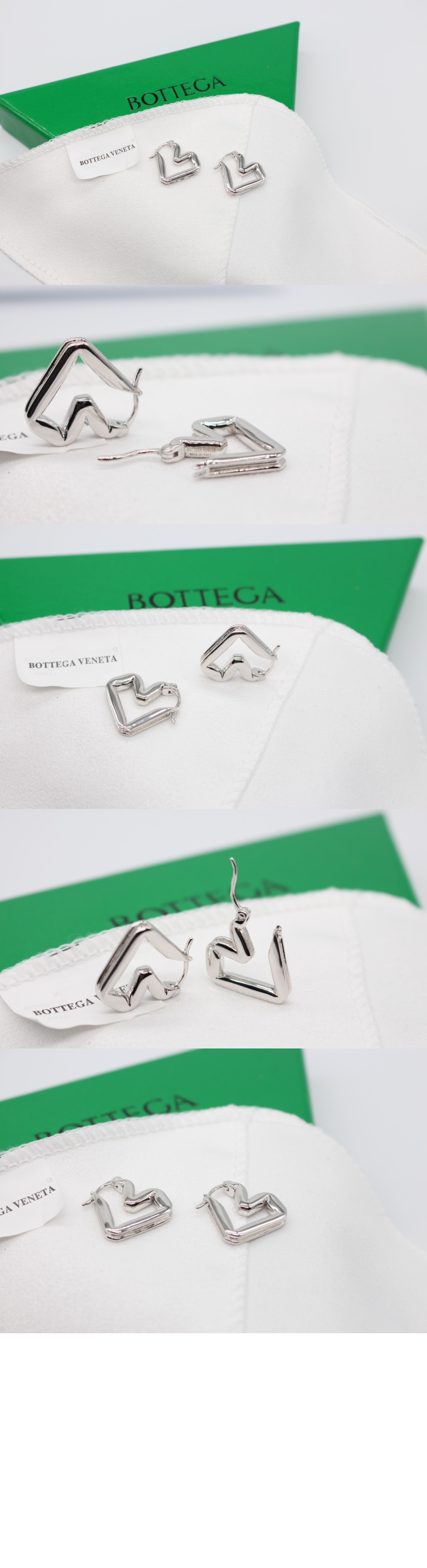 H 빔 이어링 761599 > 보테가베네타