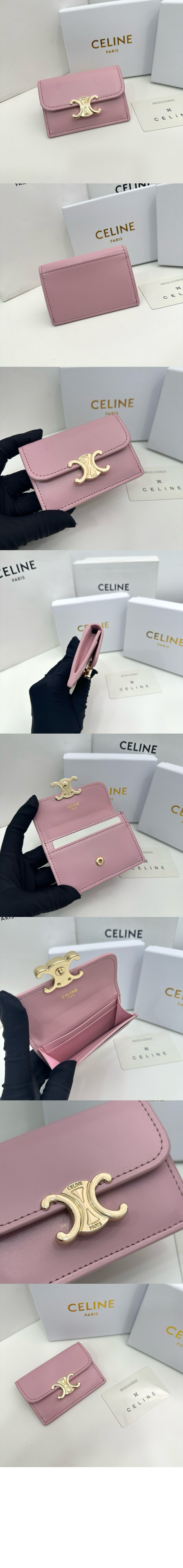 트리옹프 플랩 카드 지갑 샤이니  10I583 > Triomphe Coin Purse - 트리옹프 동전 지갑