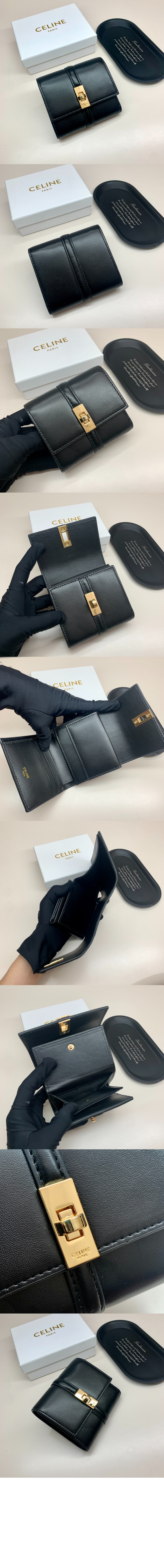 스몰 16 3단 지갑 새틴 카프스킨 10F523 > Triomphe Coin Purse - 트리옹프 동전 지갑